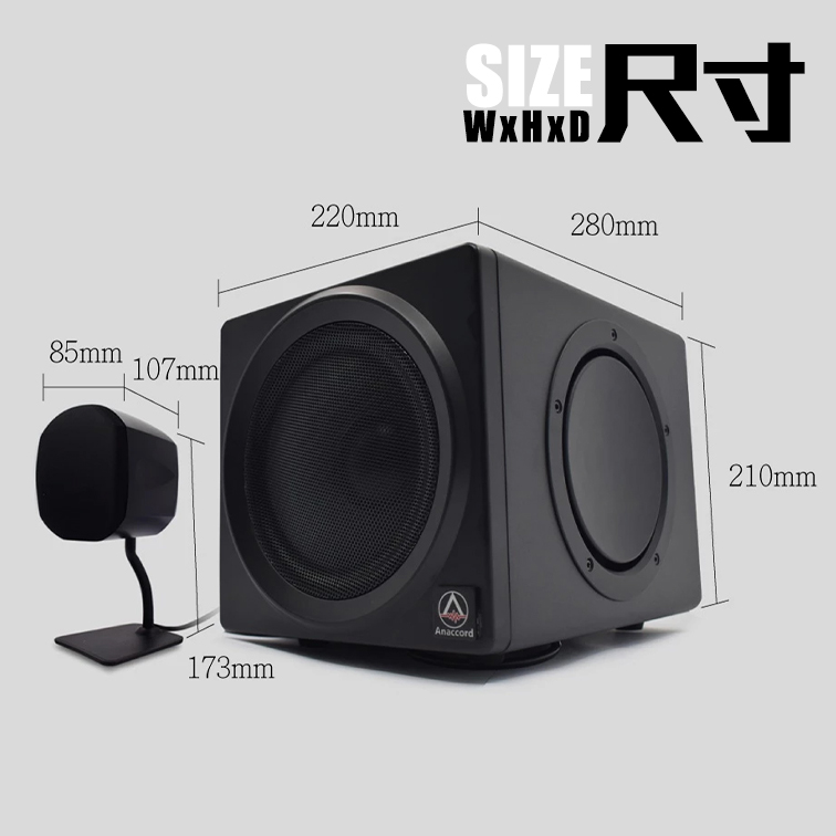 Anaccord雅那歌音響 SUB-2.1 Evolve Sub 2.1 | bluetooth multi-media speakers 1set, , large