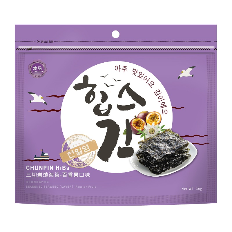 雋品三切岩燒海苔-百香果30g, , large