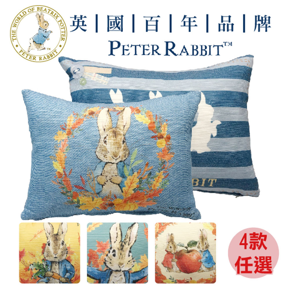 Peter Rabbit , , large