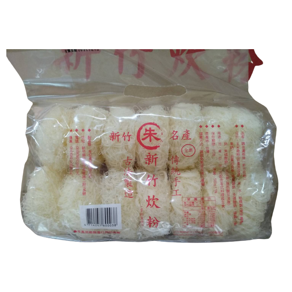 Rice Noodles, , large