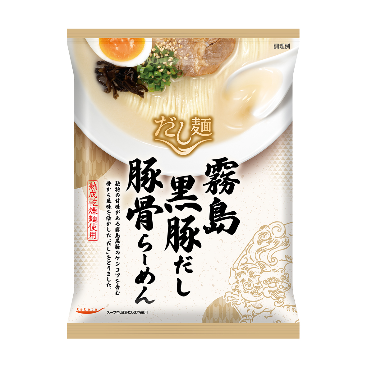 Tabete Kurobuta Tonkotsu Ramen, , large
