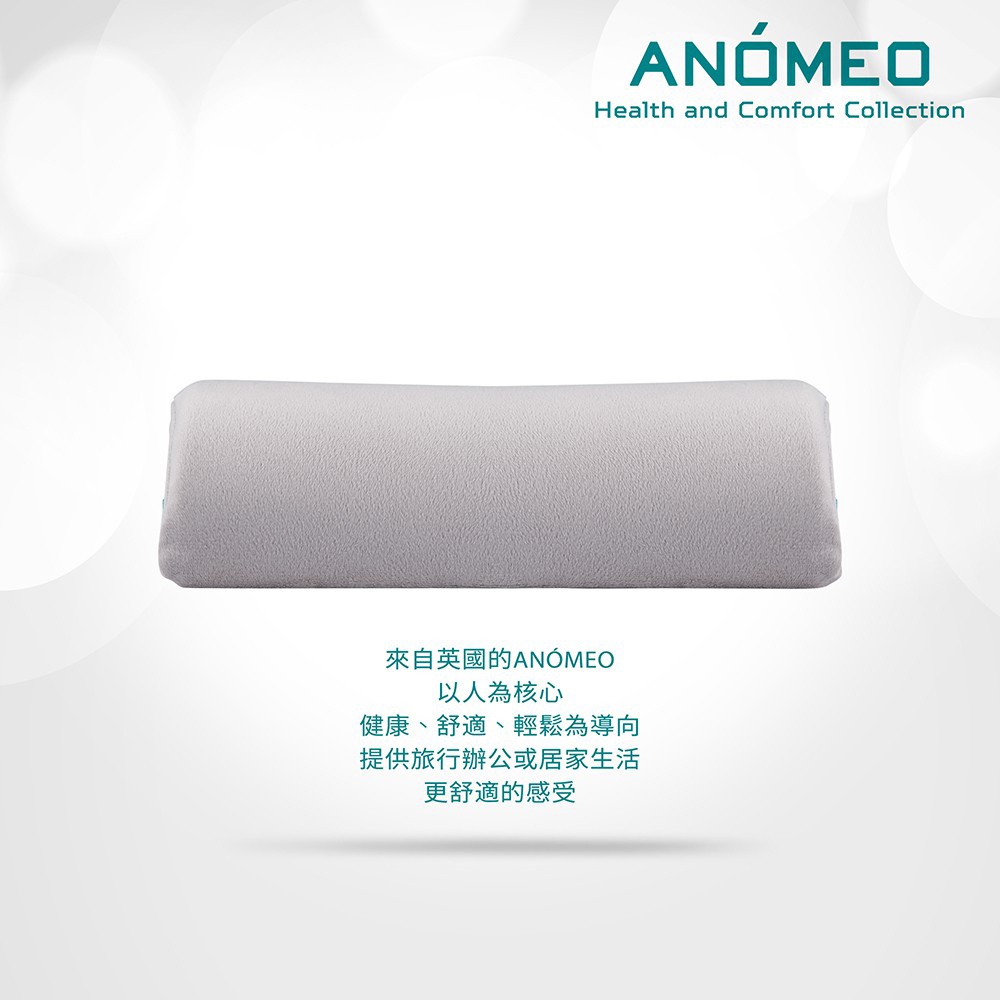ANOMEO半圓柱頸托枕, , large