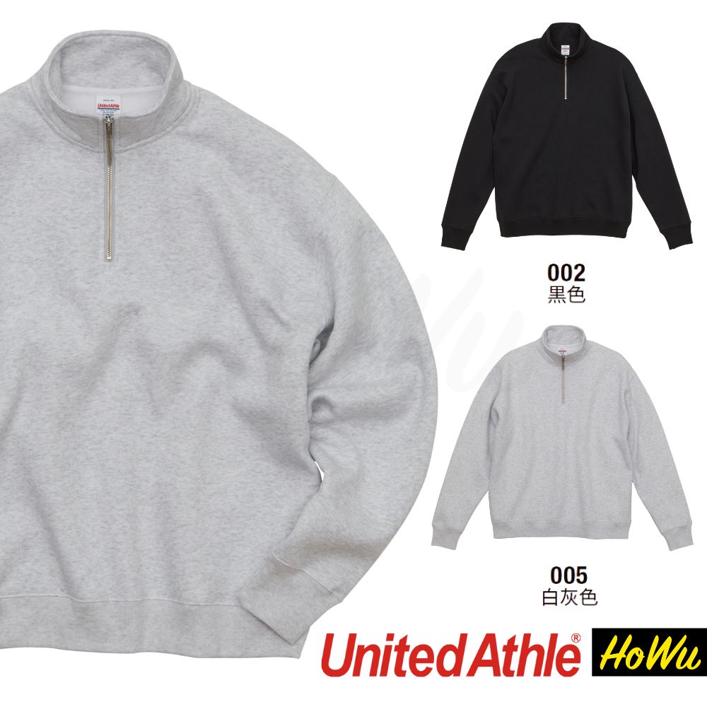 【United Athle】Japanese Premium Soft Cotton 10.0oz.T/C Fleece Lined Loose Half-Zip Sweatshirt (5788-01) | Howu Goodies Mall (UA Solid Color Sweatshirt), , large