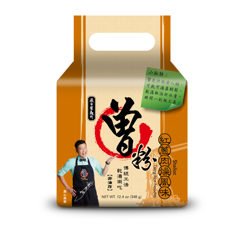 Rice Noodle 87g x4, , large