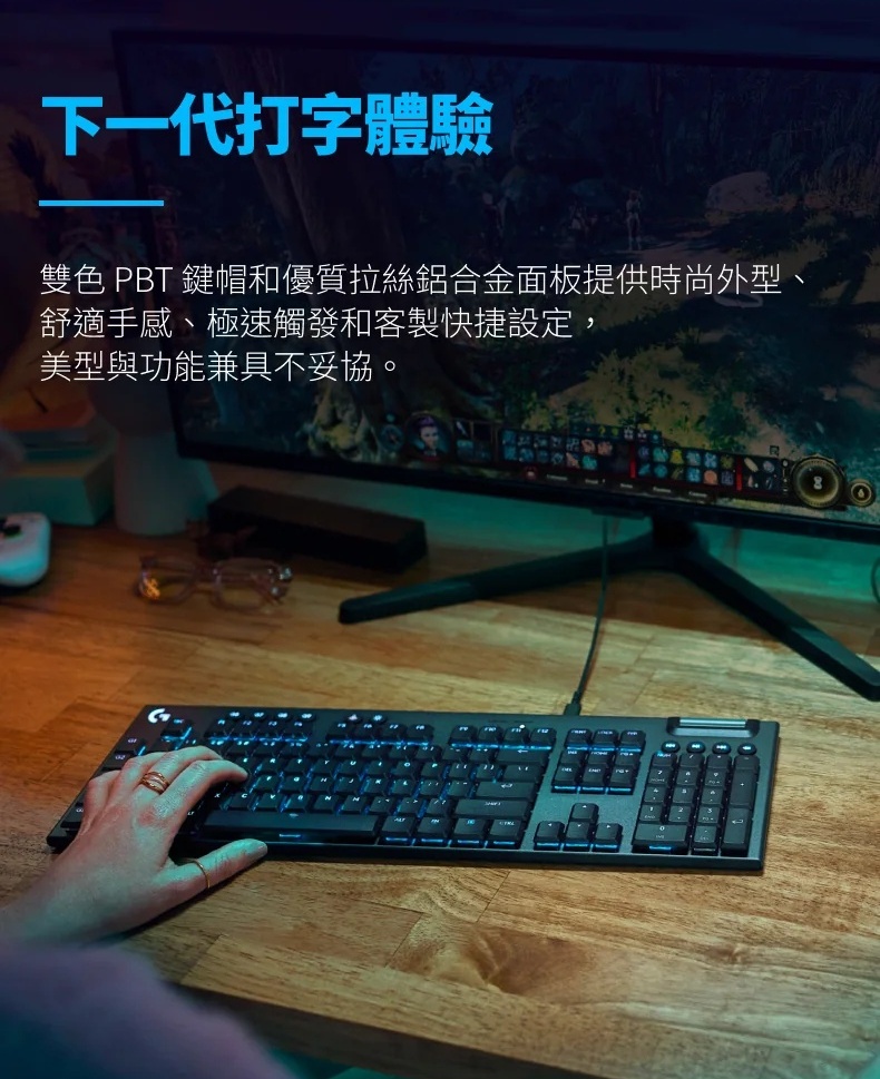 Logitech computer keyboard, , large