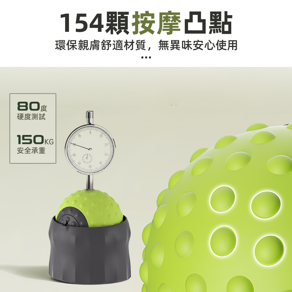 【上手家居】腳底按摩球 足底 奶油黃(筋膜球/花生球/瑜伽球/腳底按摩球/足底筋膜球/頸膜球/腳底筋膜球/舒緩球), , large