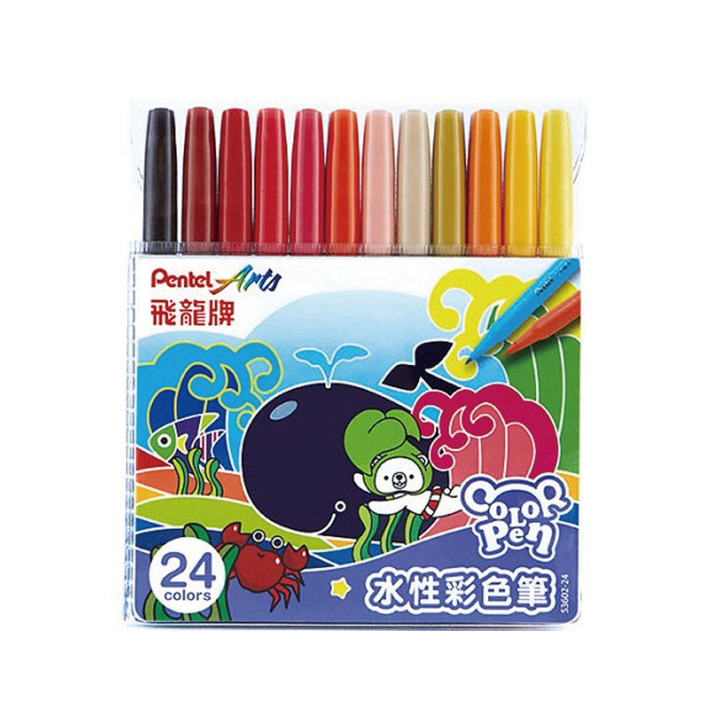 【Pentel 飛龍】細字彩色筆 24色 /袋 S3602-24 -, , large