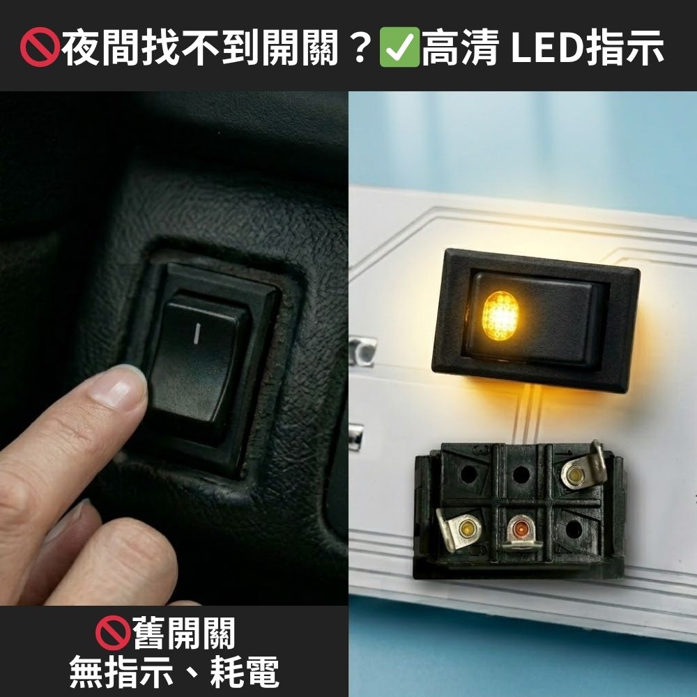 Car fog light switch KCD2-7, 2-pin dual symbol 2-position (ON-OFF), , large