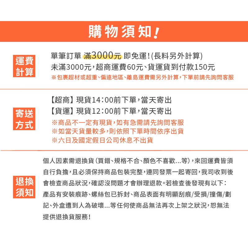 門弓器【FAULTLESS 加安】自動關門器 HO985 外停 門開180度(可自行調整), , large