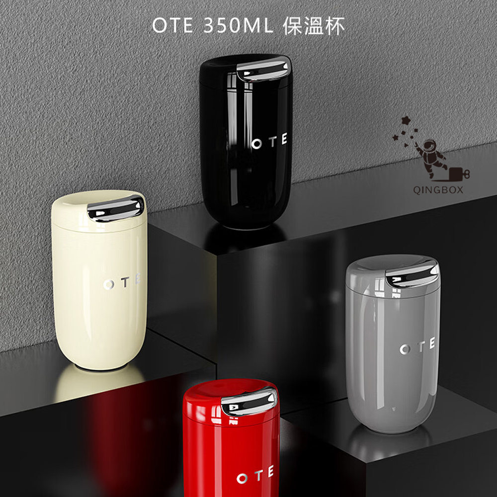 OTE歐堤 LQ 350ML Raincolor W 316不銹鋼保溫杯 隨行杯, , large