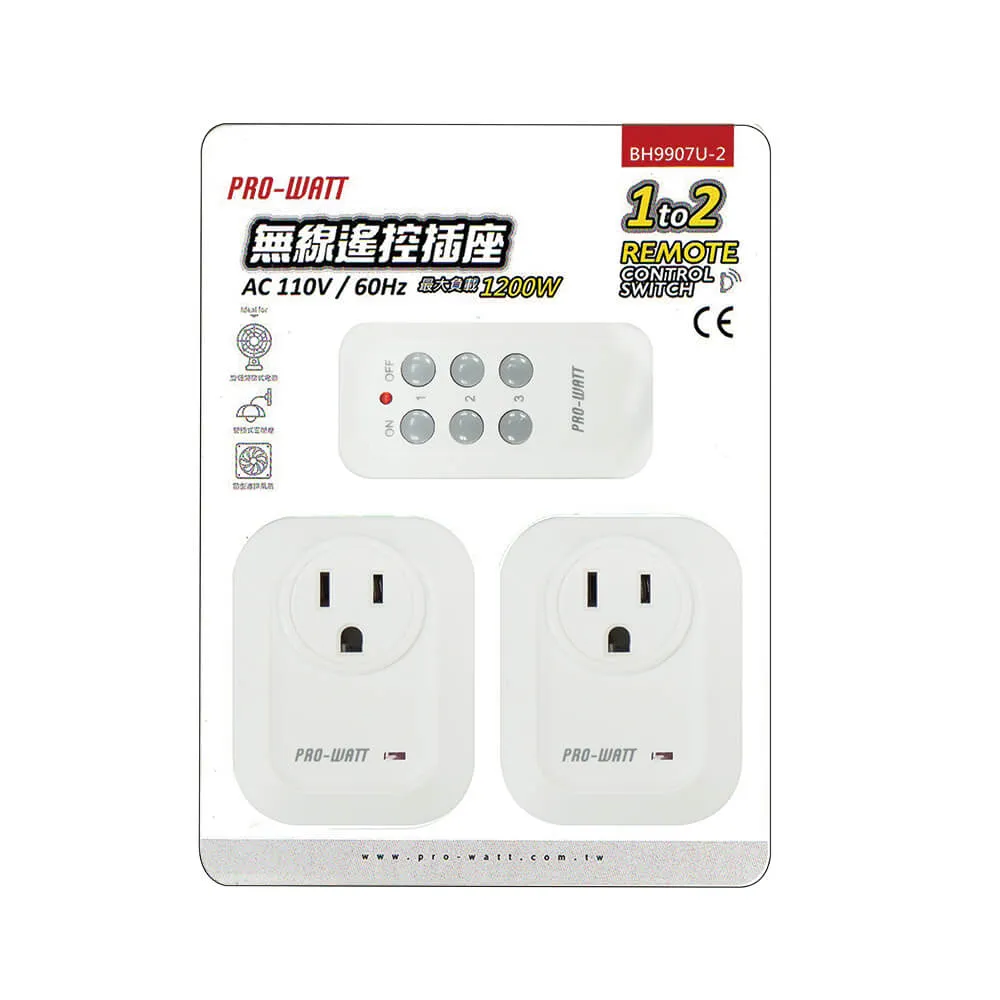 BH9907U-2, , large