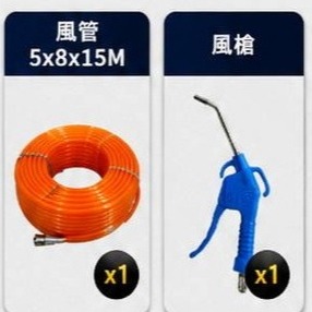 WIN五金 威風 JV1600/36L 無刷變頻空壓機｜36L鋁桶｜四段智慧調壓｜1600W｜輕量14KG｜快速打氣, , large