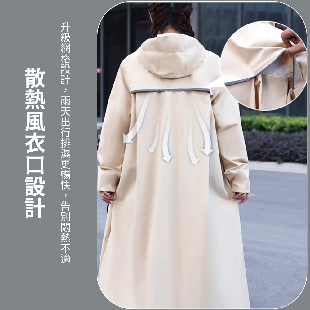 raincoat, , large