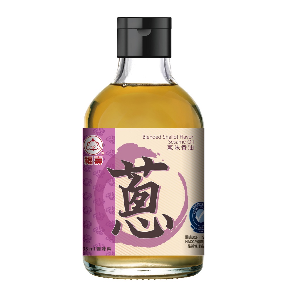 Grove Avocado Oil, , large