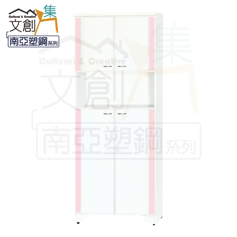 cabinet, , large