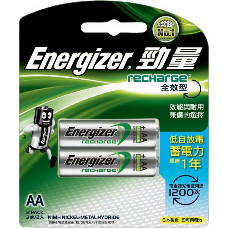 Energizer  Universal AA 2, , large