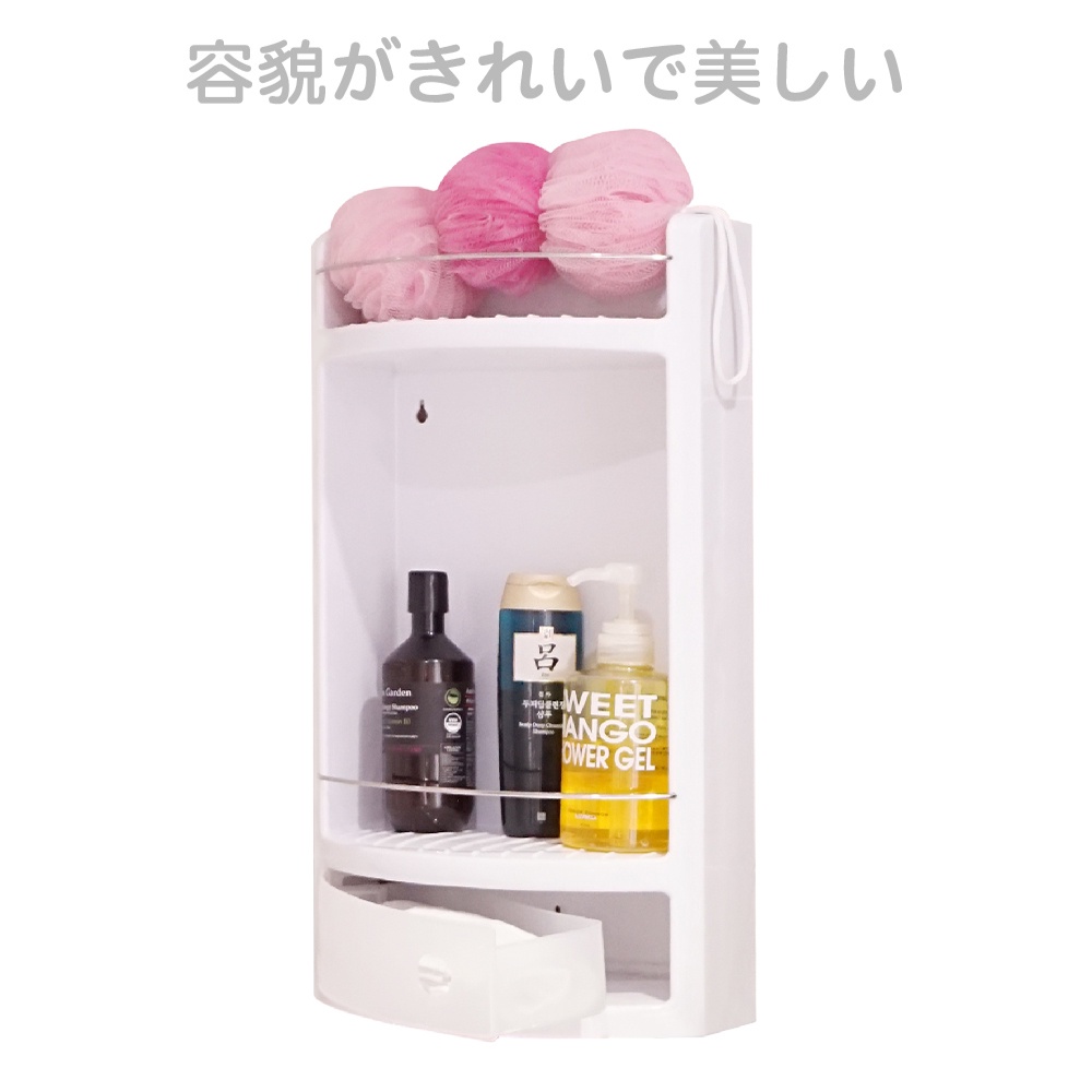 【雙手萬能】浴室壁掛收納架 (置物櫃/收納櫃/瓶罐架), , large