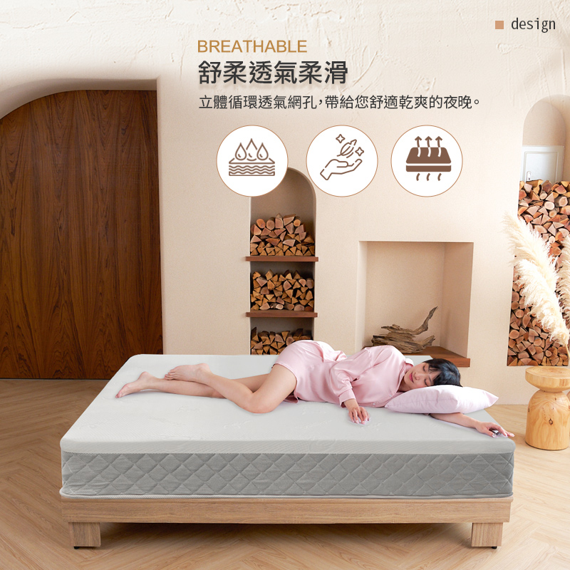 【KIKY】AiKun輕舒柔眠獨立筒床墊, , large