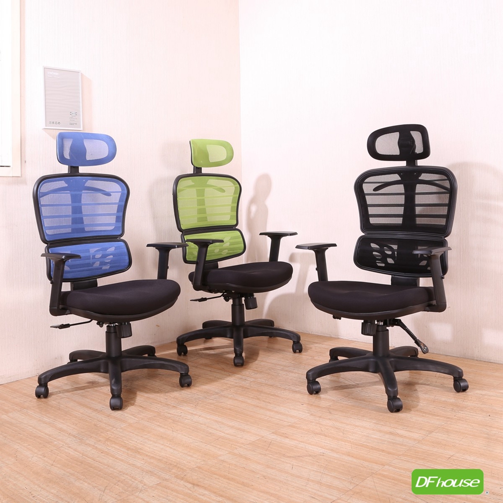 computer chair, , large