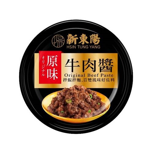 HTY ORIGINAL BEEF PASTE, , large
