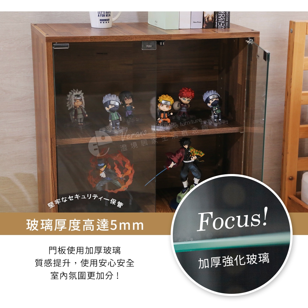 免運 澄境 加深款40 cm玻璃展示櫃 BO115 層板可調式 可堆疊 玻璃展示櫃 公仔櫃  模型櫃 收納櫃 置物櫃, , large