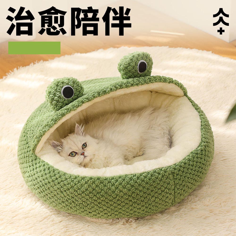 Pet Bed, , large