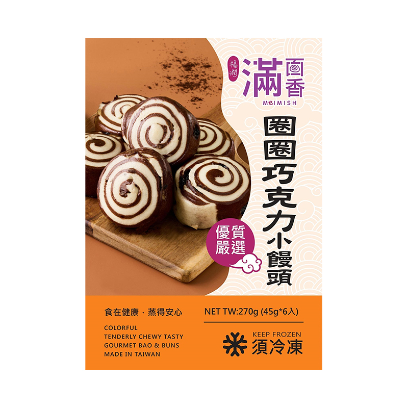 滿面香圈圈巧克力小饅頭, , large