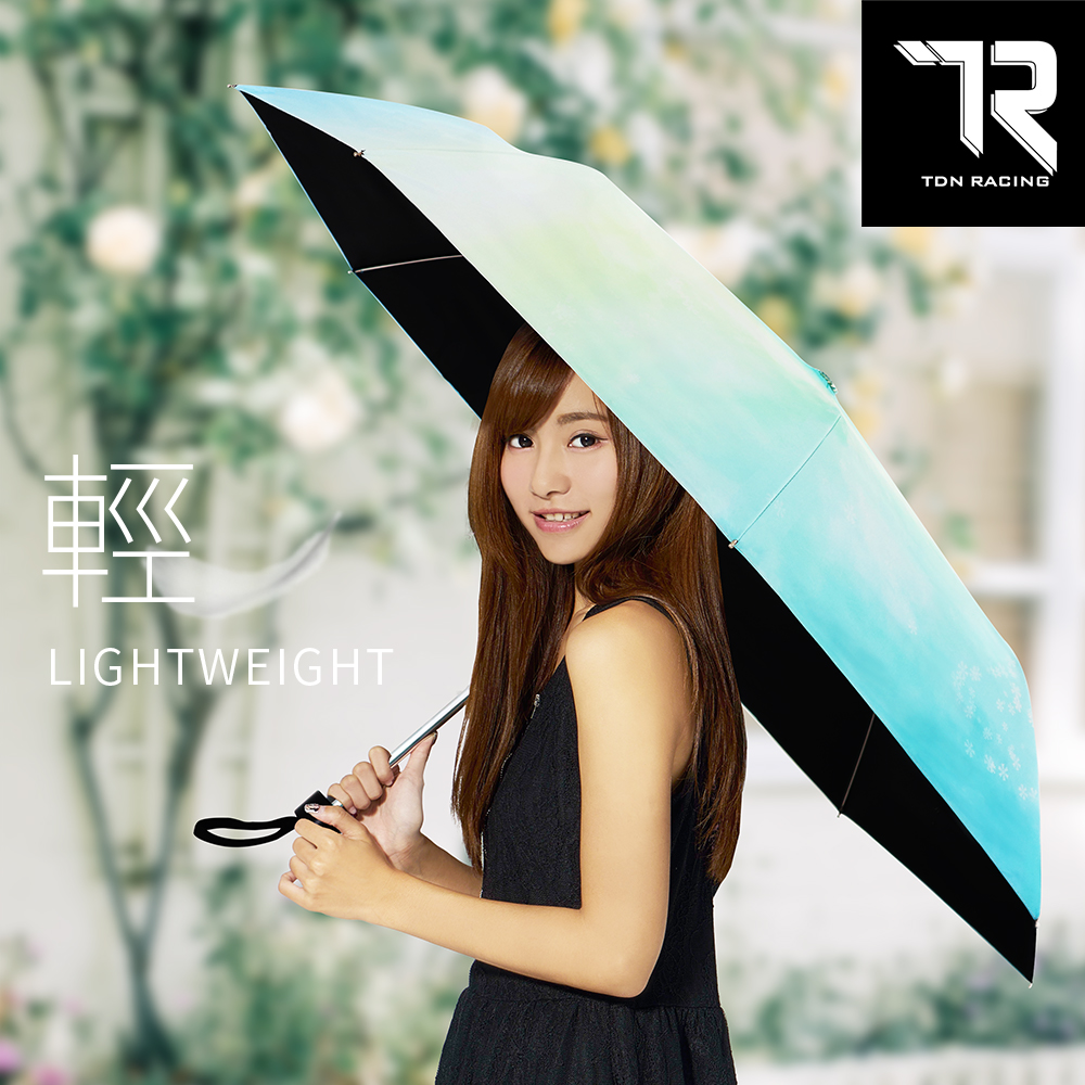 [TDN]自然光超輕易開收三折抗UV晴雨傘(防風防曬陽傘B7617C)雪花綠, , large
