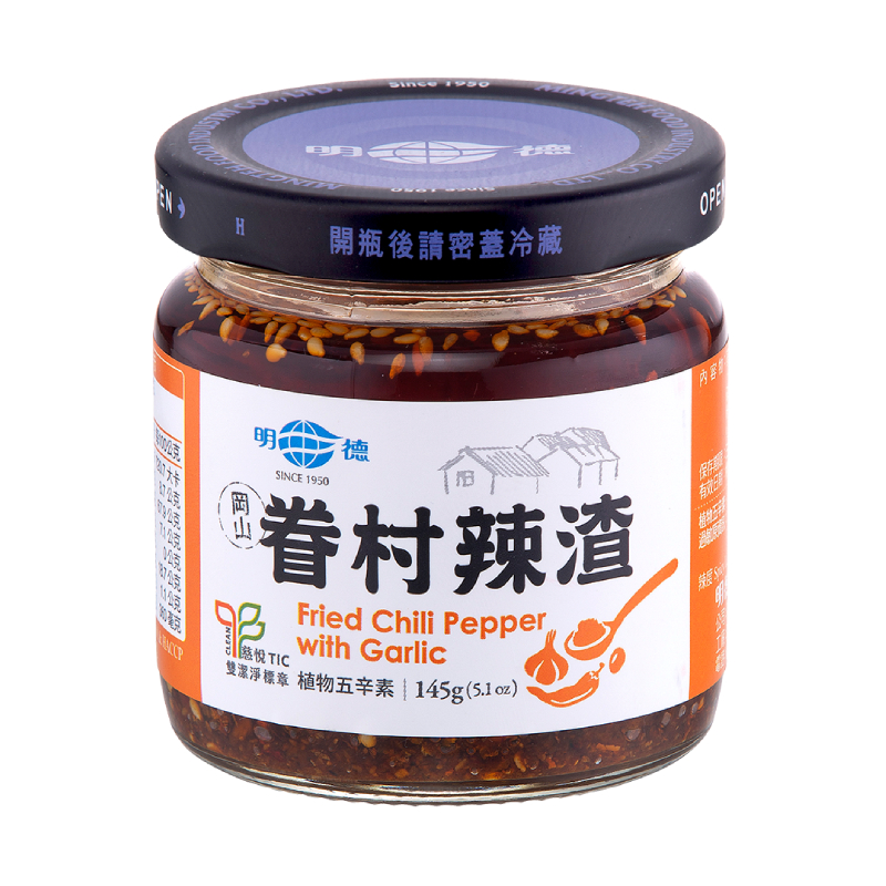明德眷村辣渣, , large