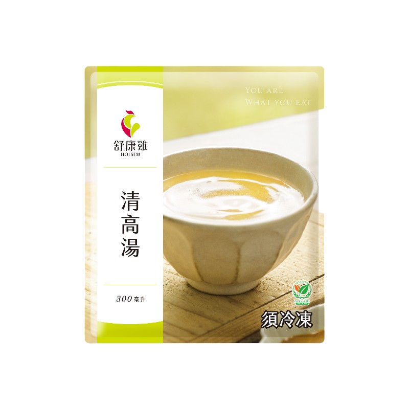 Holsem Pure Chicken Stock, , large