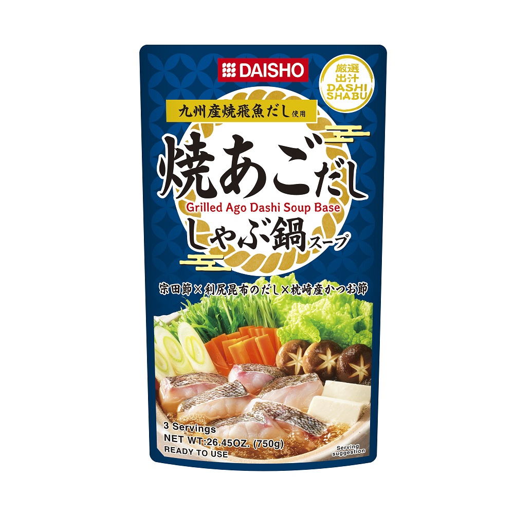 DAISHO烤飛魚風味湯底, , large