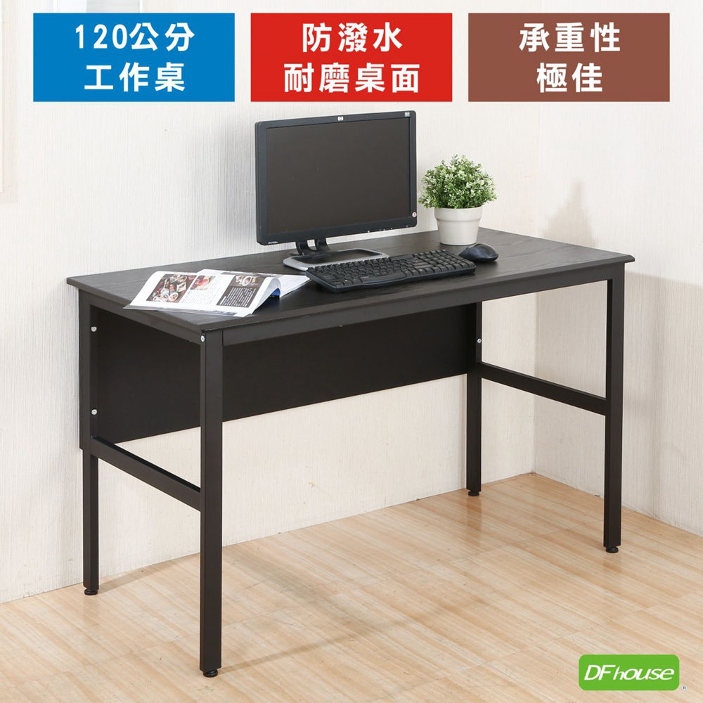 computer desk, , large