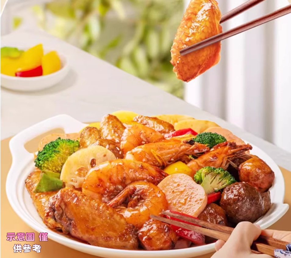 好人家麻辣香鍋調料 220g (2027/02/14), , large