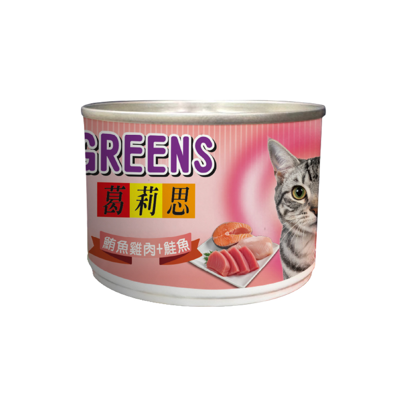GREENS, , large