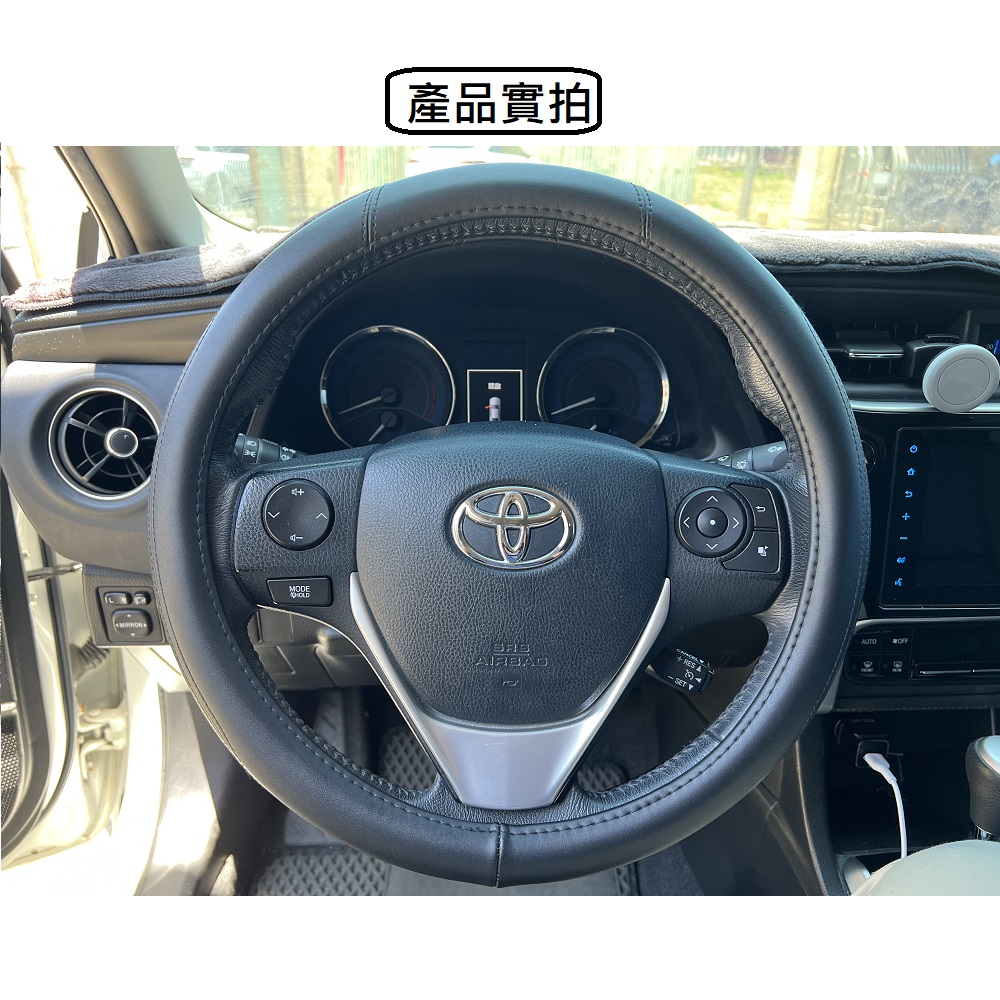 CAR WAY Bull King Genuine Leather Steering Wheel Cover (Steering Wheel Cover, Genuine Leather), , large