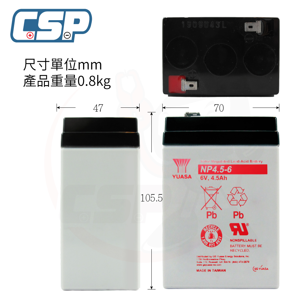 [CSP] Stroller Battery Pack YUASA NP4.5-6+6V1A Charger DC Head  Certification Lead Acid Battery Charging Electric Car Stroller Children's Electric Car, , large