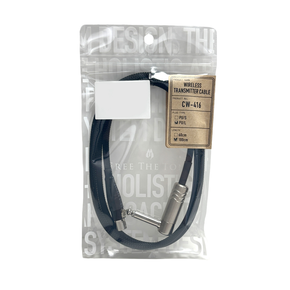 FREE THE TONE CW-416 PU/L WIRELESS 無線傳輸導線 100公分款【敦煌樂器】, , large