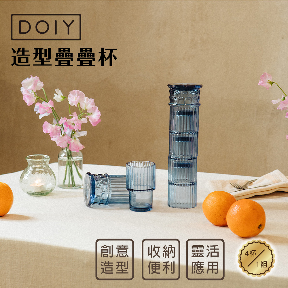   DipDipLife | DOIY | Greek column, , large