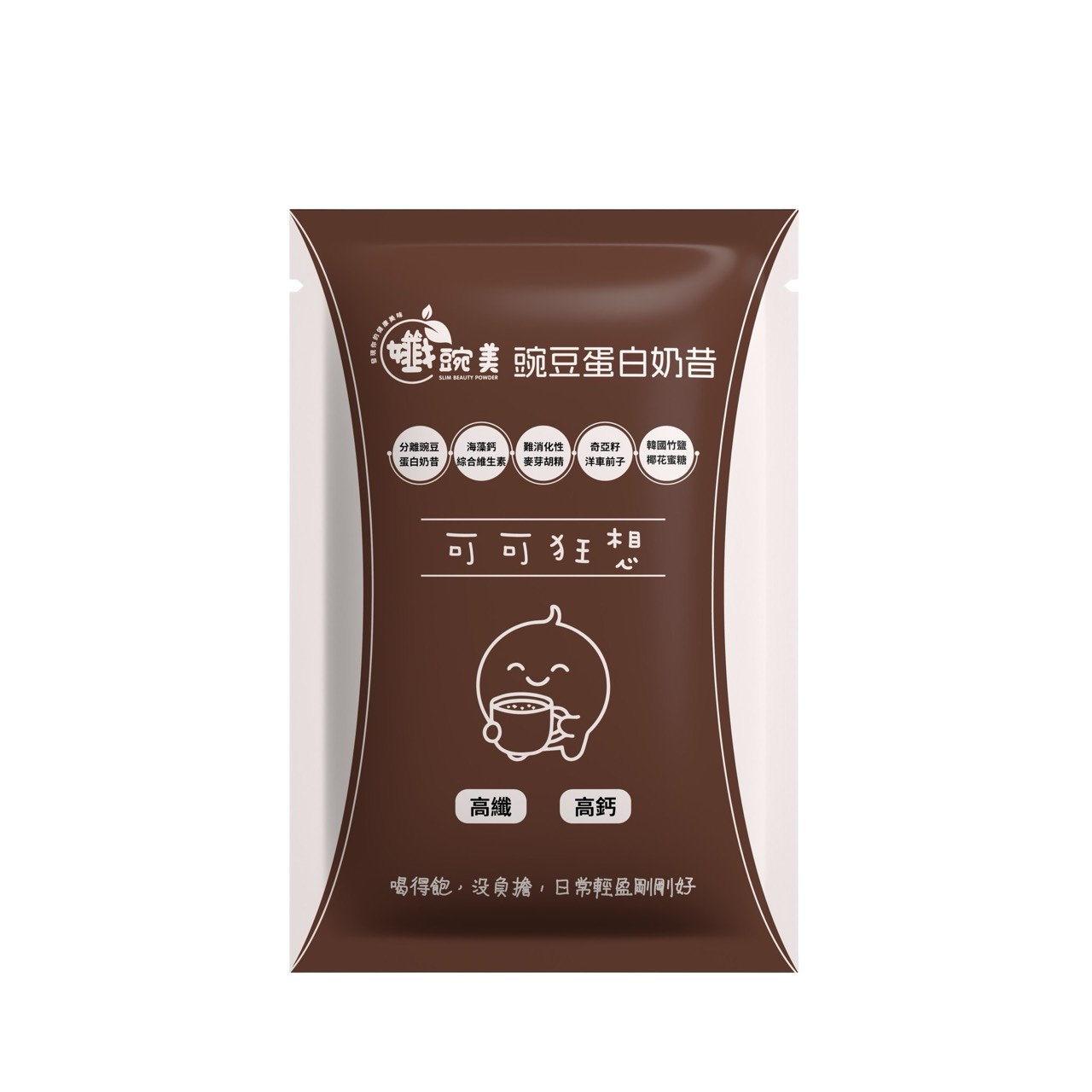 【Slim Beauty】Pea Protein Shake - Cocoa Fantasy 32g, , large