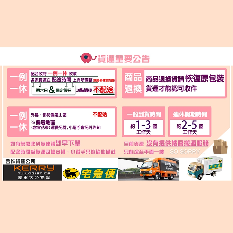 四抽櫃 移動櫃 抽屜衣物收納 邊櫃 抽屜櫃 床頭收納櫃 DR266, 原木色, large