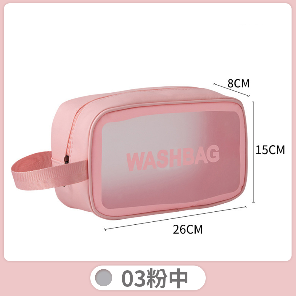 【B&B幸福雜貨】PVC防水盥洗包-粉色中號 CF9034A05-03, , large