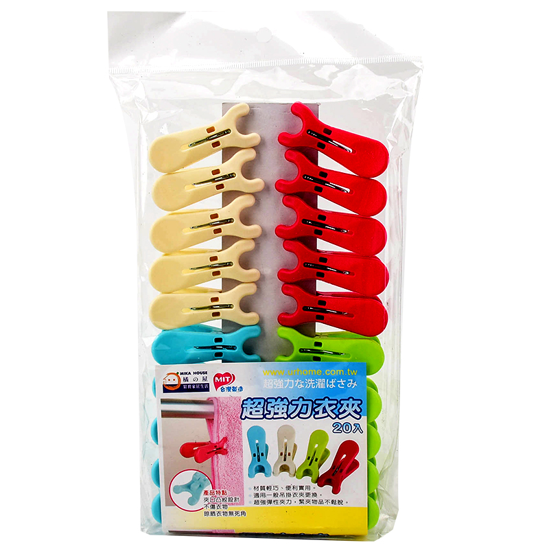 Super strong clothespin-20pcs/set, , large