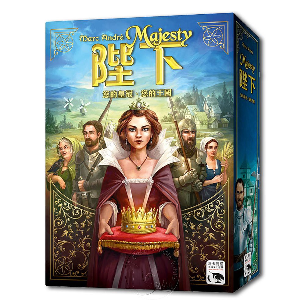Majesty, , large