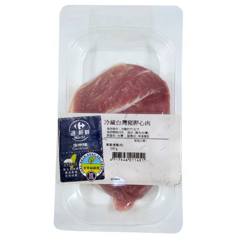 家福嚴選冷藏台灣豬胛心肉330g(*貼體), , large