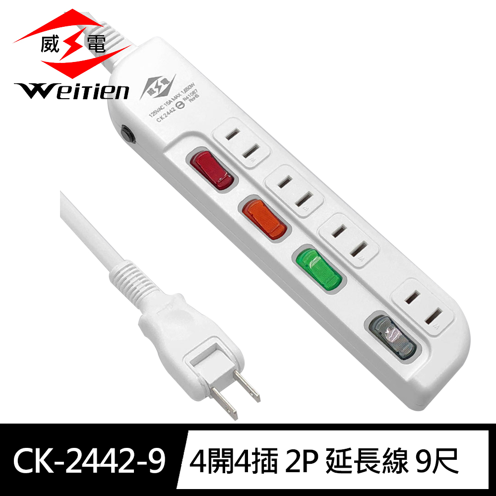 CK-2442-6, , large