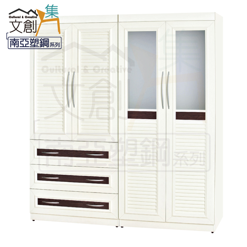 Wardrobe, , large