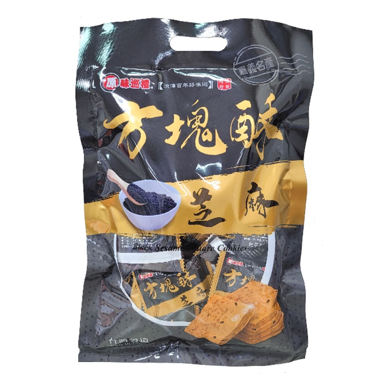 原味巡禮芝麻方塊酥, , large