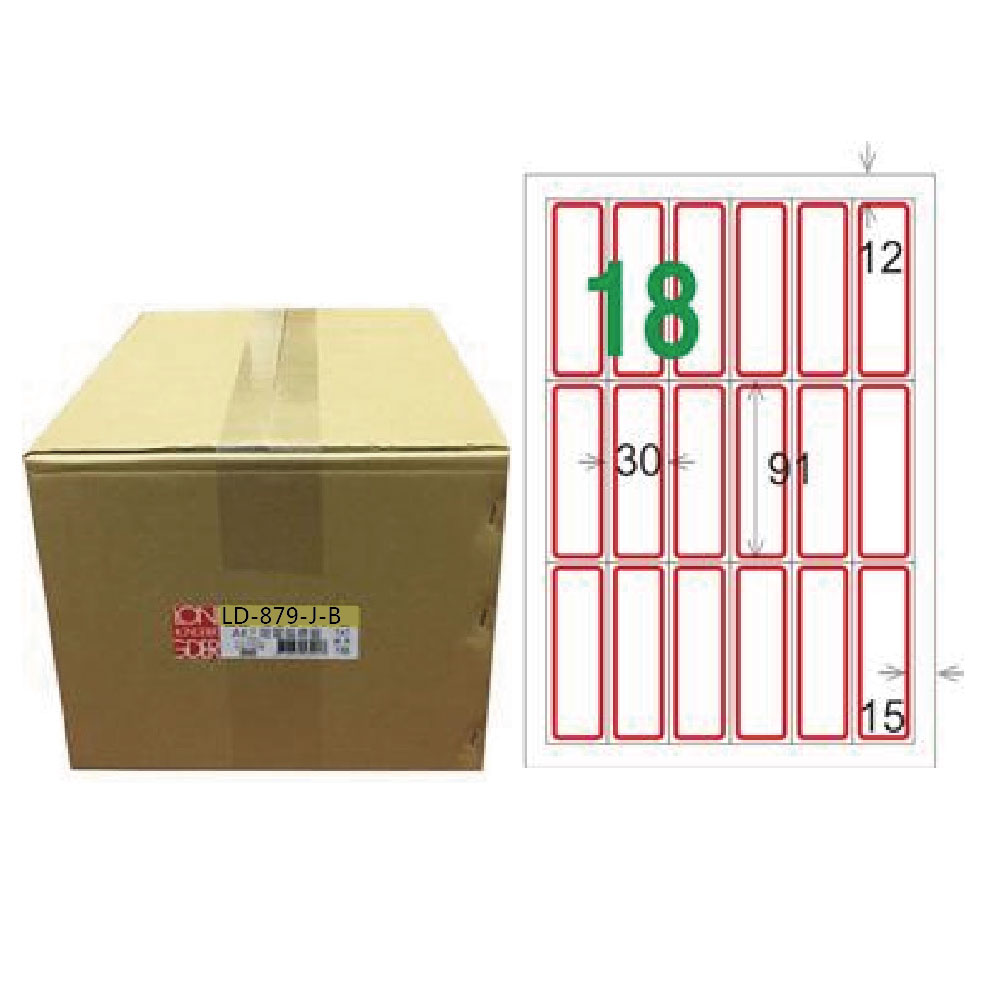 【龍德】LONGDER 三用電腦標籤 A4 18格 直角 30*91mm紅框1000張/箱 LD-879-J-B(適用雷射、噴墨、影印), , large