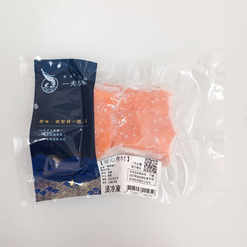 【一夫水產】挪威－鮭魚菲力, , large