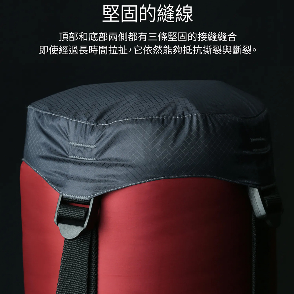 Litume E638 睡袋壓縮袋 8.5L 橘, , large
